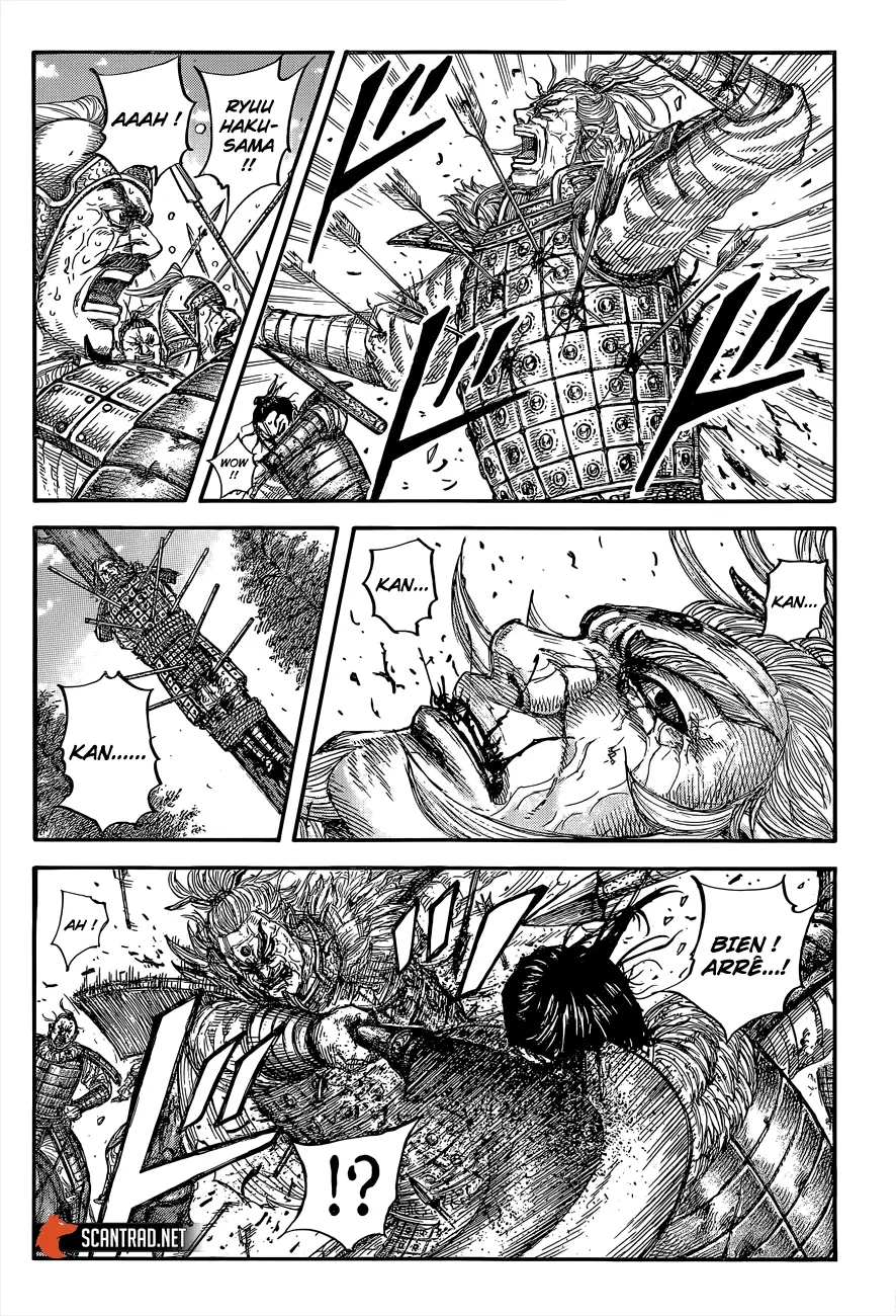 Kingdom – Chapitre 683 – Page 4 Kingdom – Chapitre 683 – Page 4
