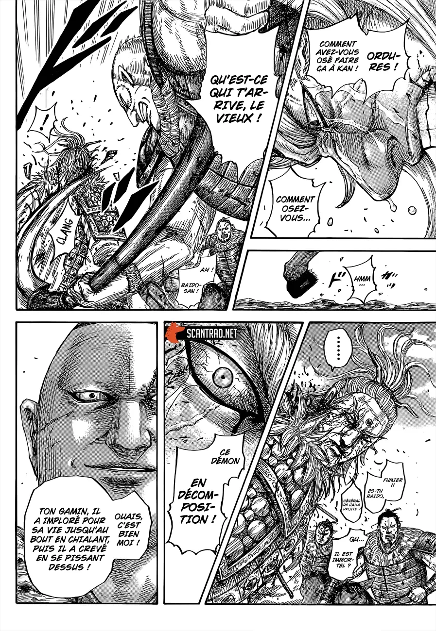Kingdom – Chapitre 683 – Page 6 Kingdom – Chapitre 683 – Page 6