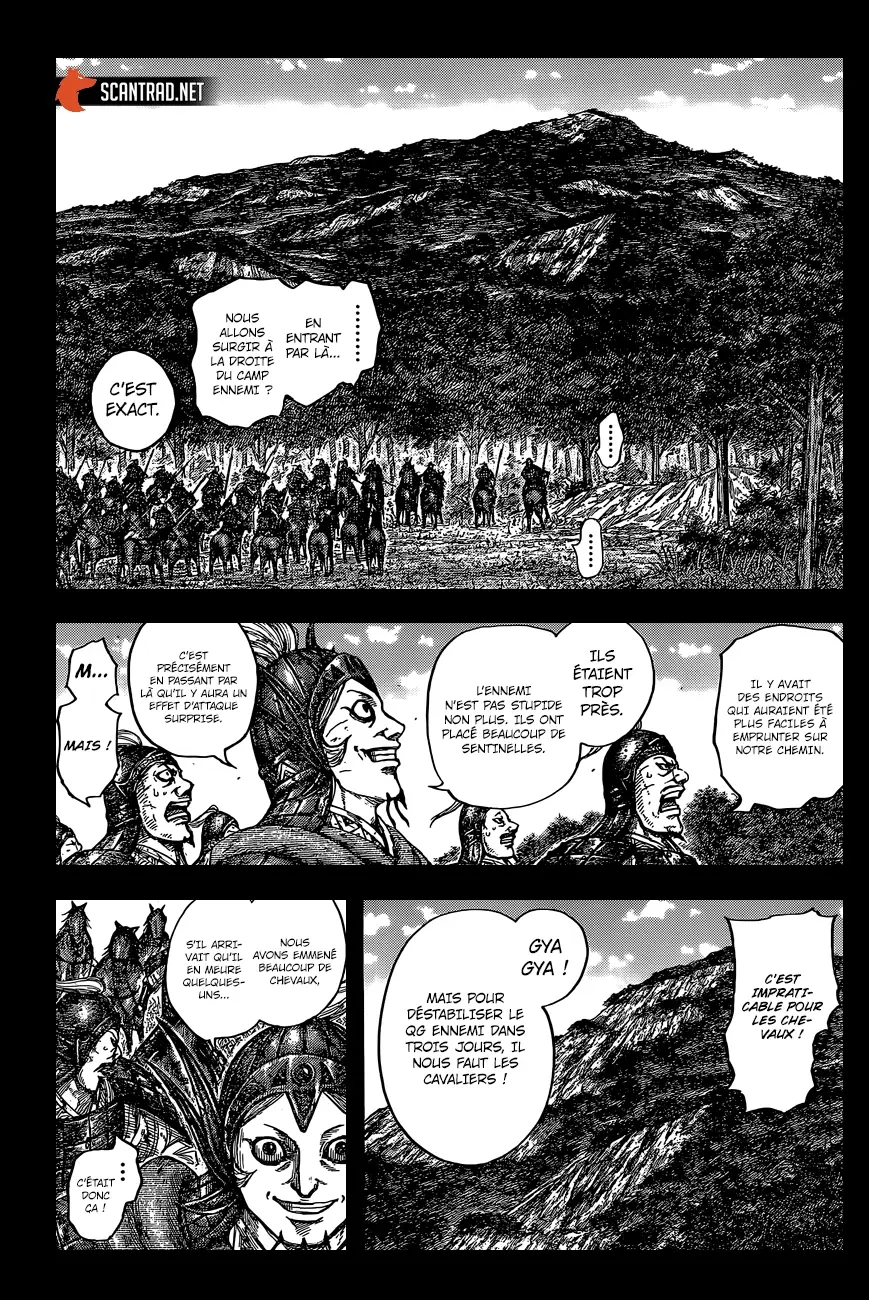 Kingdom – Chapitre 684 – Page 3 Kingdom – Chapitre 684 – Page 3