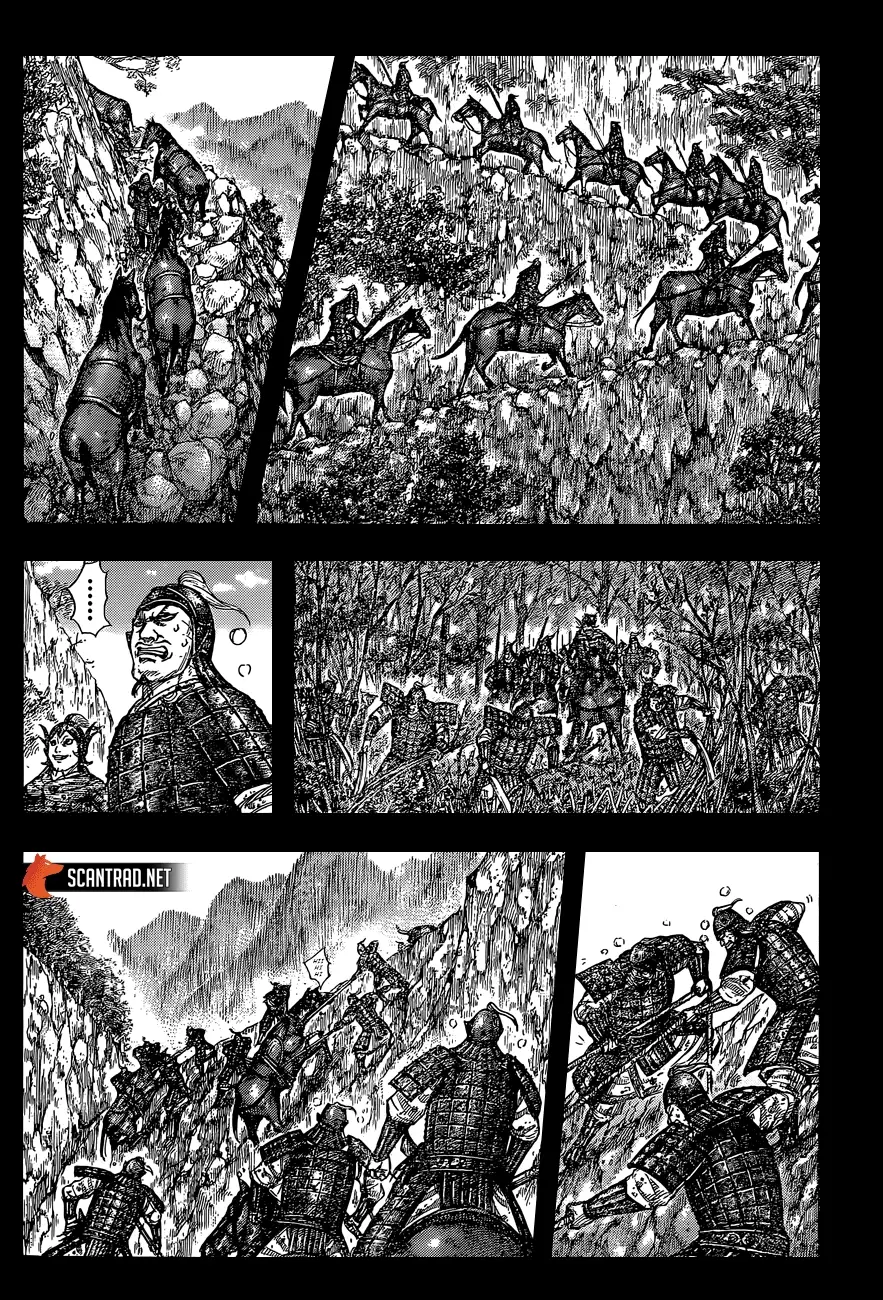 Kingdom – Chapitre 684 – Page 4 Kingdom – Chapitre 684 – Page 4