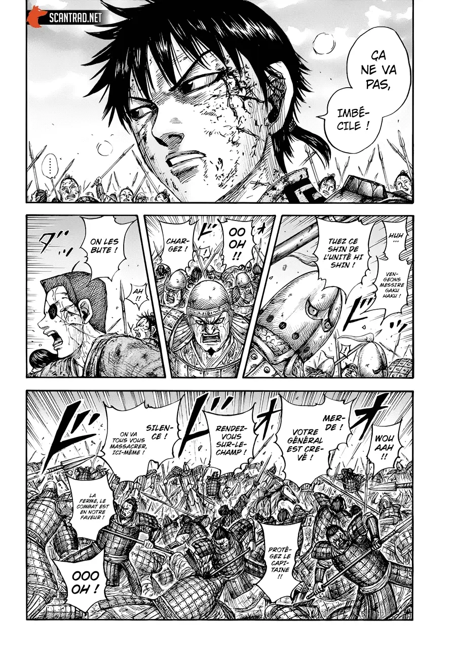 Kingdom – Chapitre 690 – Page 5 Kingdom – Chapitre 690 – Page 5