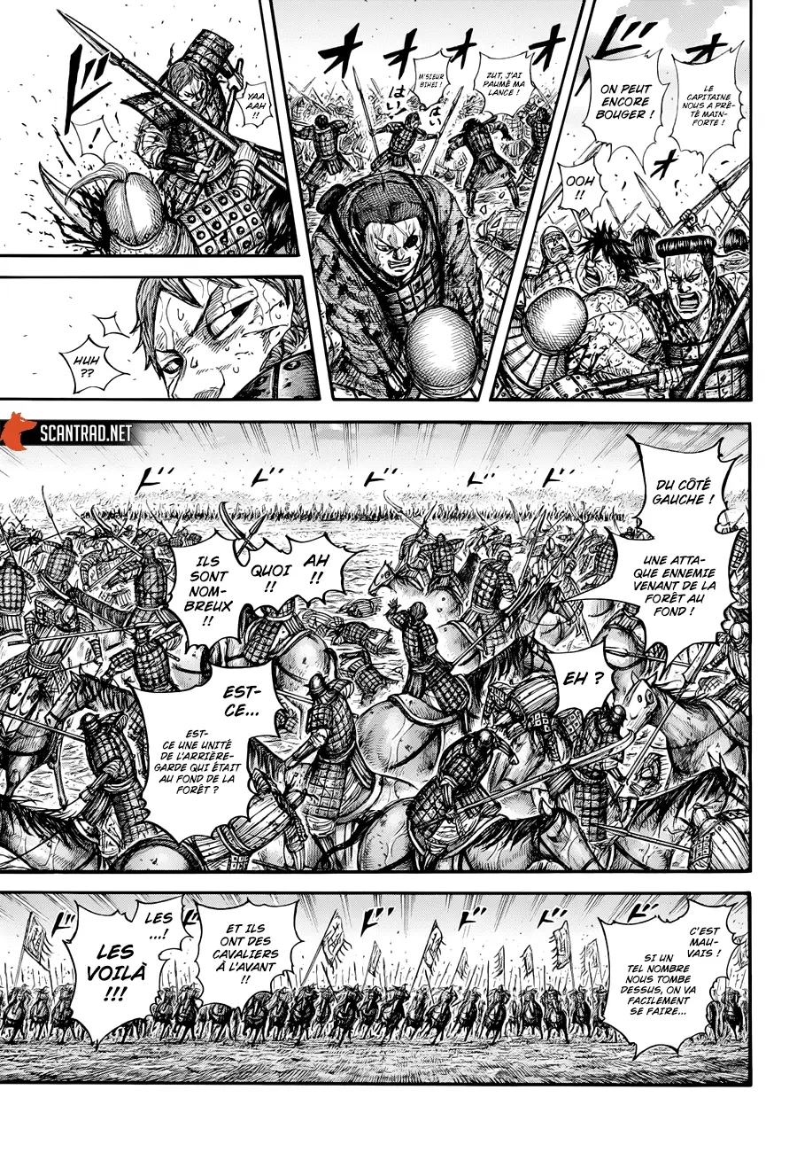 Kingdom – Chapitre 690 – Page 6 Kingdom – Chapitre 690 – Page 6