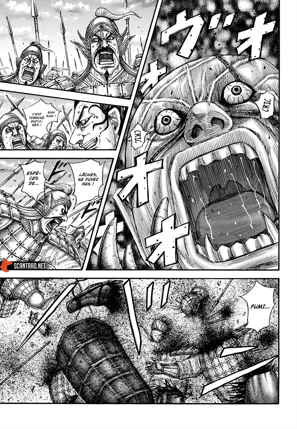 Kingdom – Chapitre 692 – Page 4 Kingdom – Chapitre 692 – Page 4
