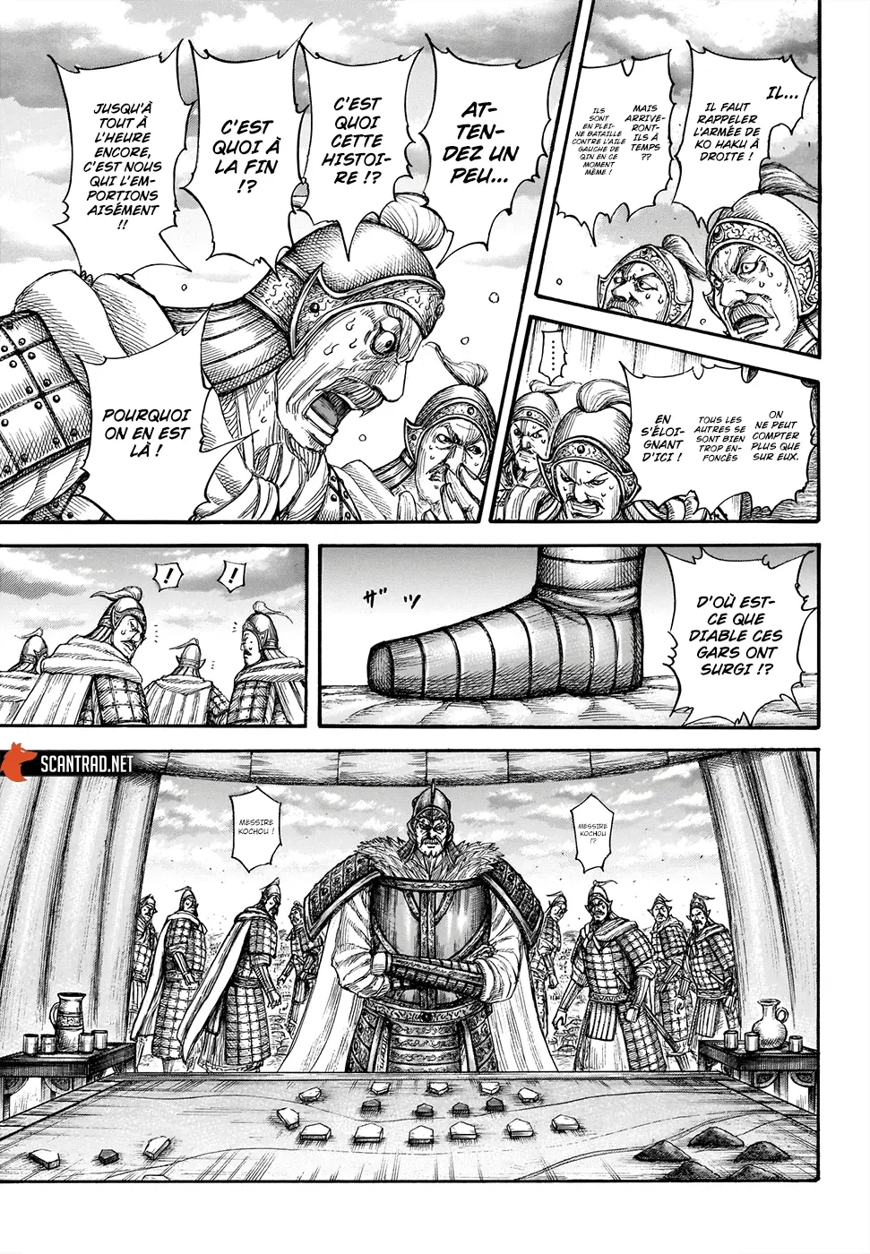 Kingdom – Chapitre 692 – Page 6 Kingdom – Chapitre 692 – Page 6