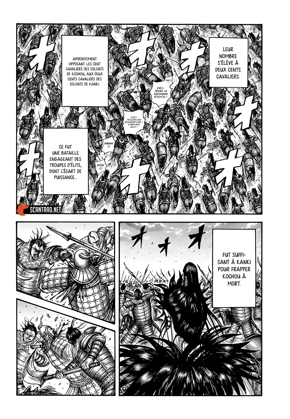 Kingdom – Chapitre 693 – Page 5 Kingdom – Chapitre 693 – Page 5