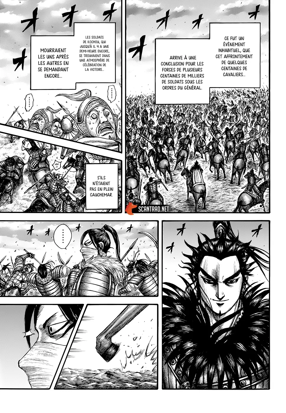 Kingdom – Chapitre 693 – Page 6 Kingdom – Chapitre 693 – Page 6
