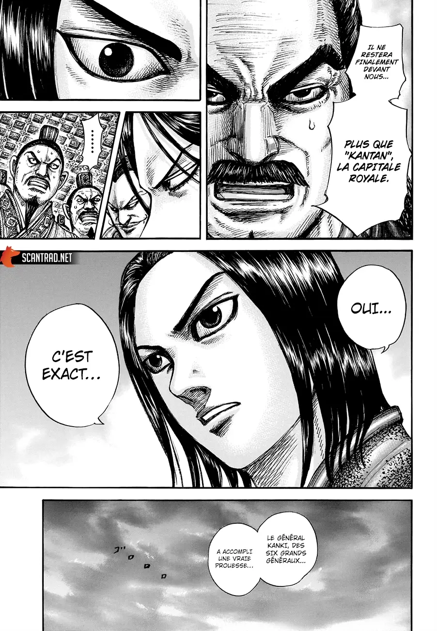 Kingdom – Chapitre 696 – Page 6 Kingdom – Chapitre 696 – Page 6