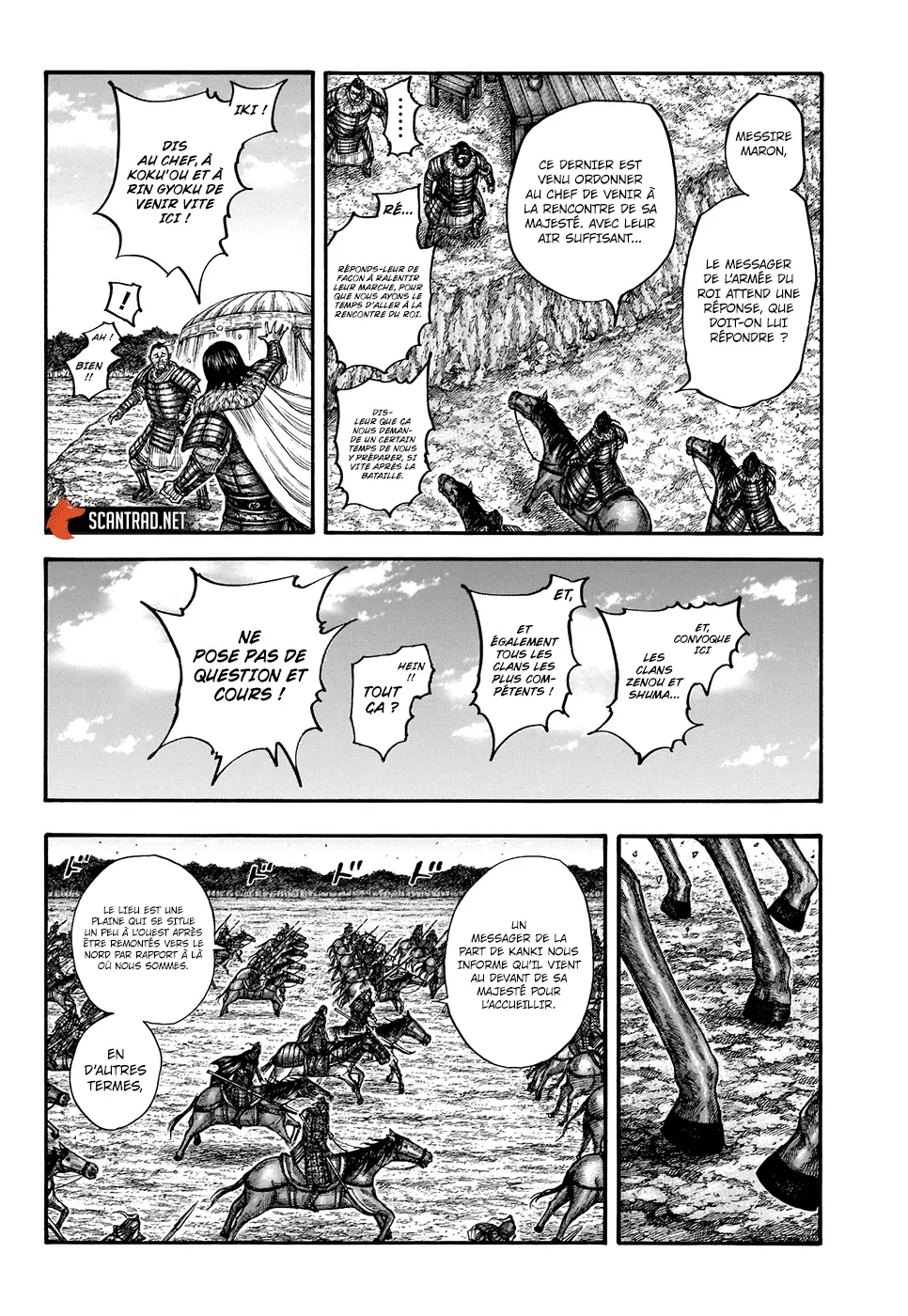 Kingdom – Chapitre 698 – Page 3 Kingdom – Chapitre 698 – Page 3