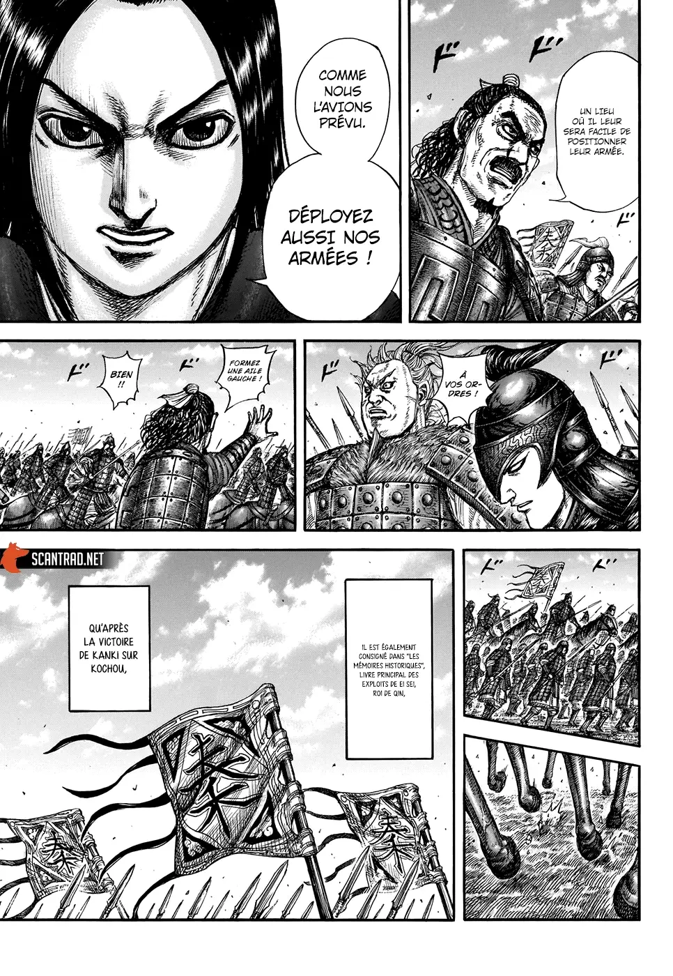 Kingdom – Chapitre 698 – Page 4 Kingdom – Chapitre 698 – Page 4
