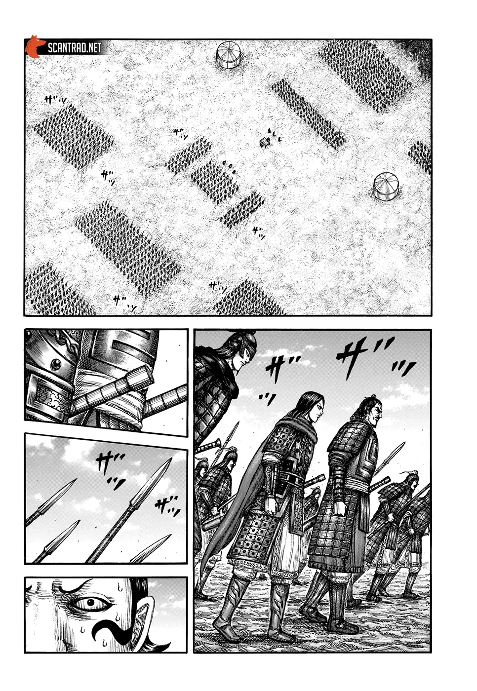 Kingdom – Chapitre 698 – Page 6 Kingdom – Chapitre 698 – Page 6