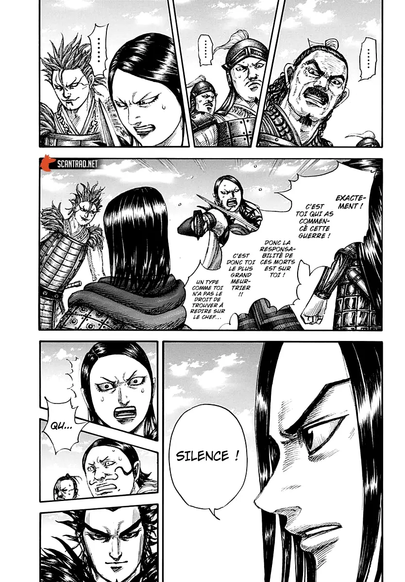 Kingdom – Chapitre 699 – Page 4 Kingdom – Chapitre 699 – Page 4