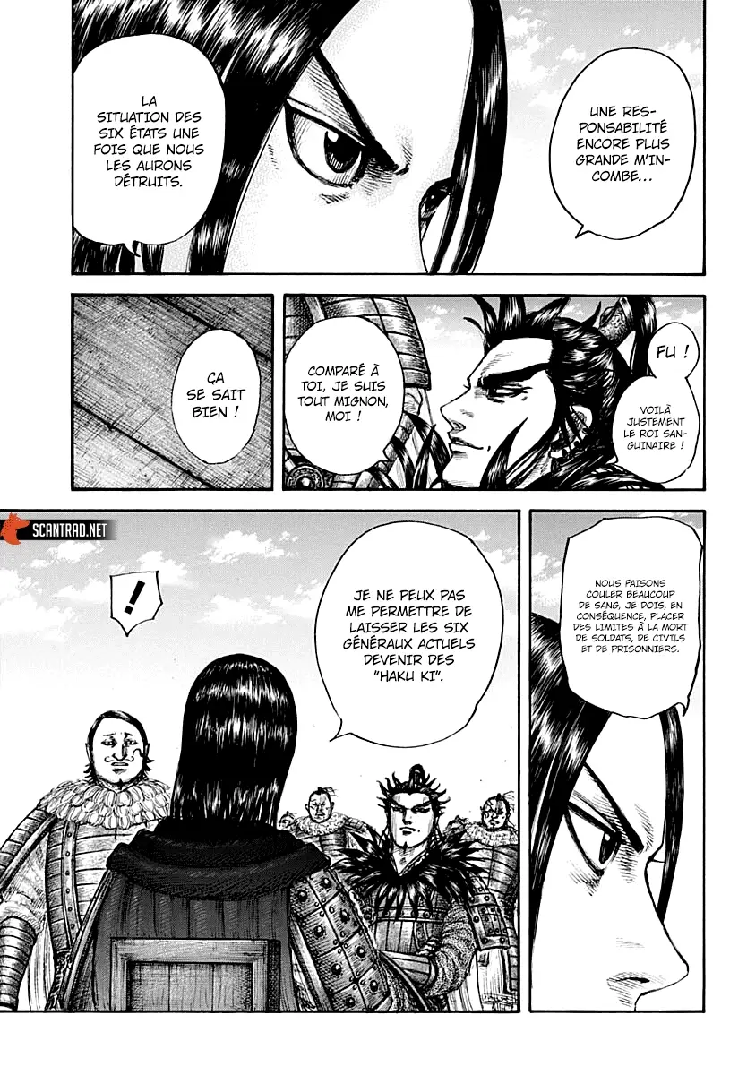 Kingdom – Chapitre 699 – Page 6 Kingdom – Chapitre 699 – Page 6