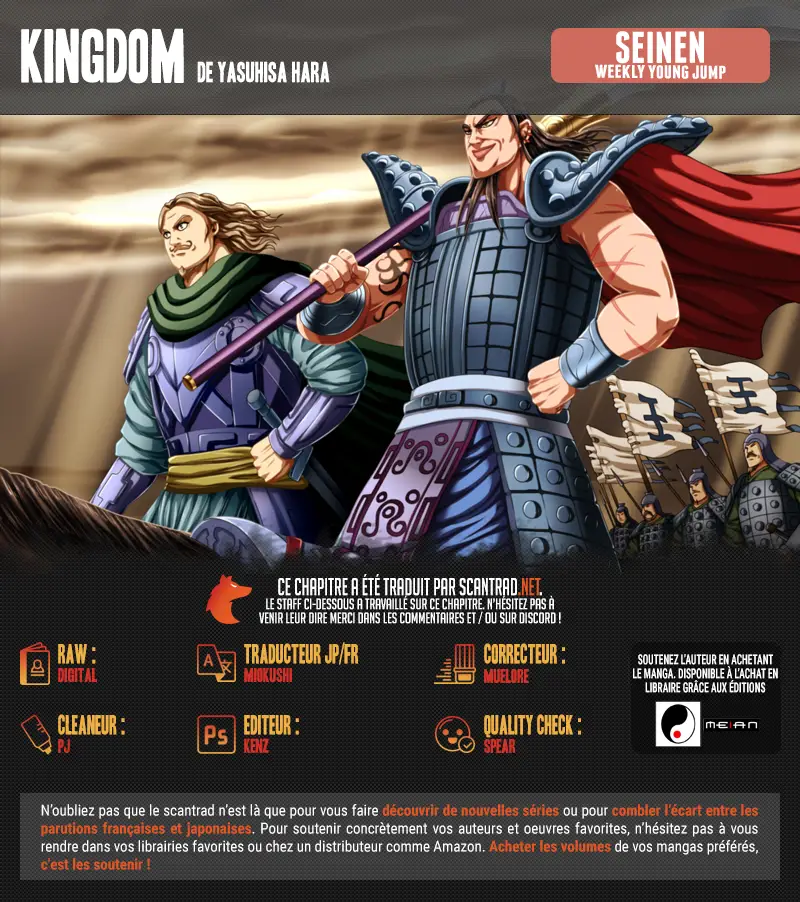 Kingdom – Chapitre 703 – Page 2 Kingdom – Chapitre 703 – Page 2