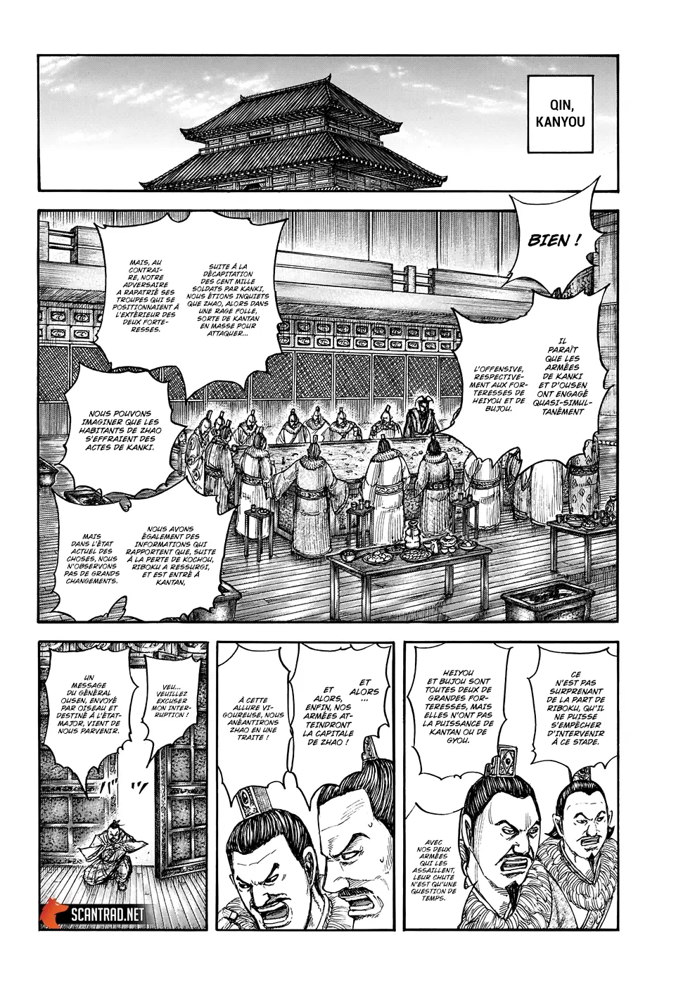 Kingdom – Chapitre 703 – Page 3 Kingdom – Chapitre 703 – Page 3