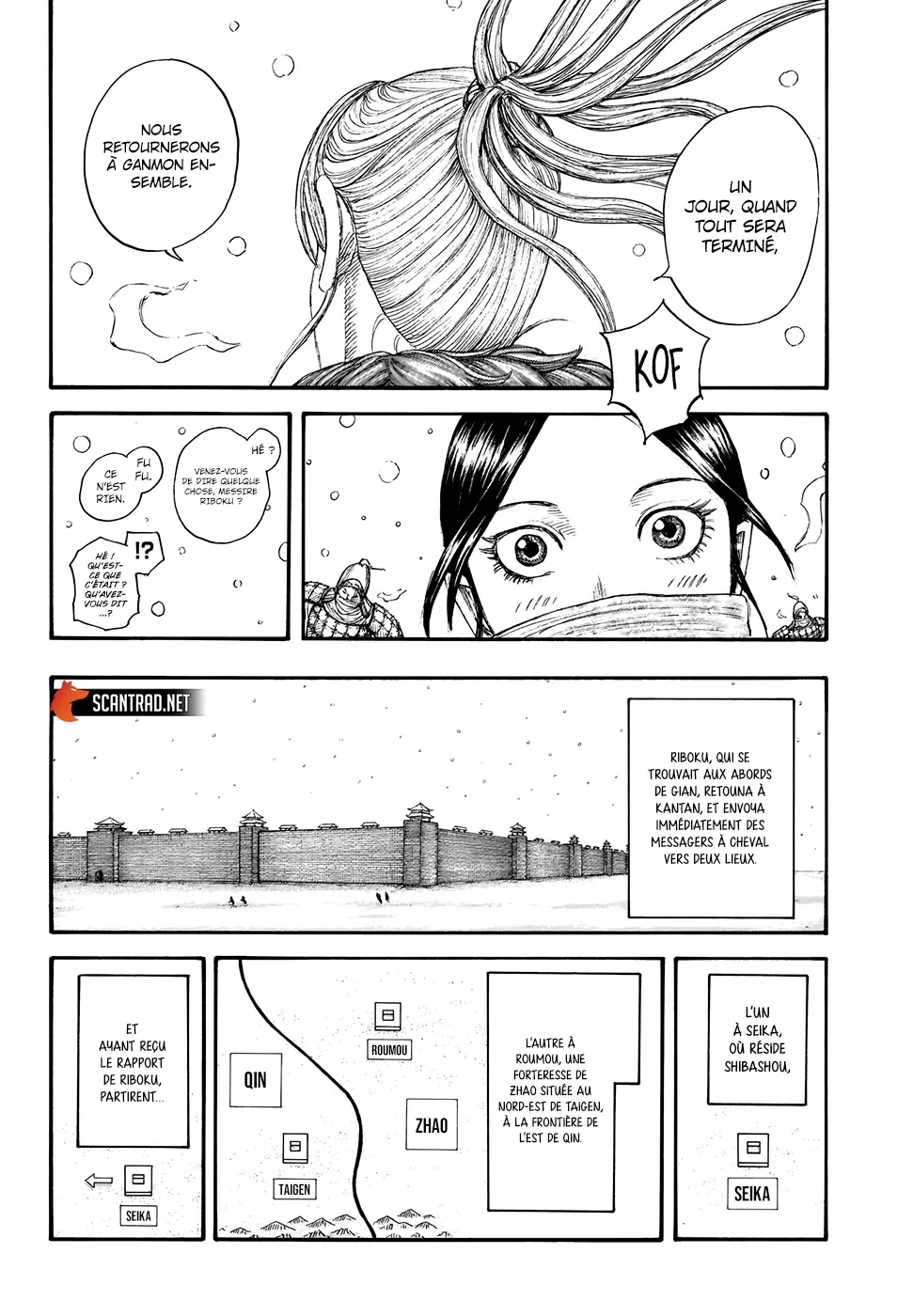Kingdom – Chapitre 704 – Page 5 Kingdom – Chapitre 704 – Page 5