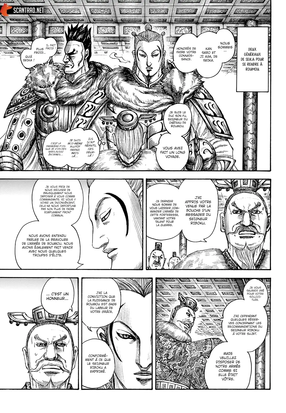 Kingdom – Chapitre 704 – Page 6 Kingdom – Chapitre 704 – Page 6