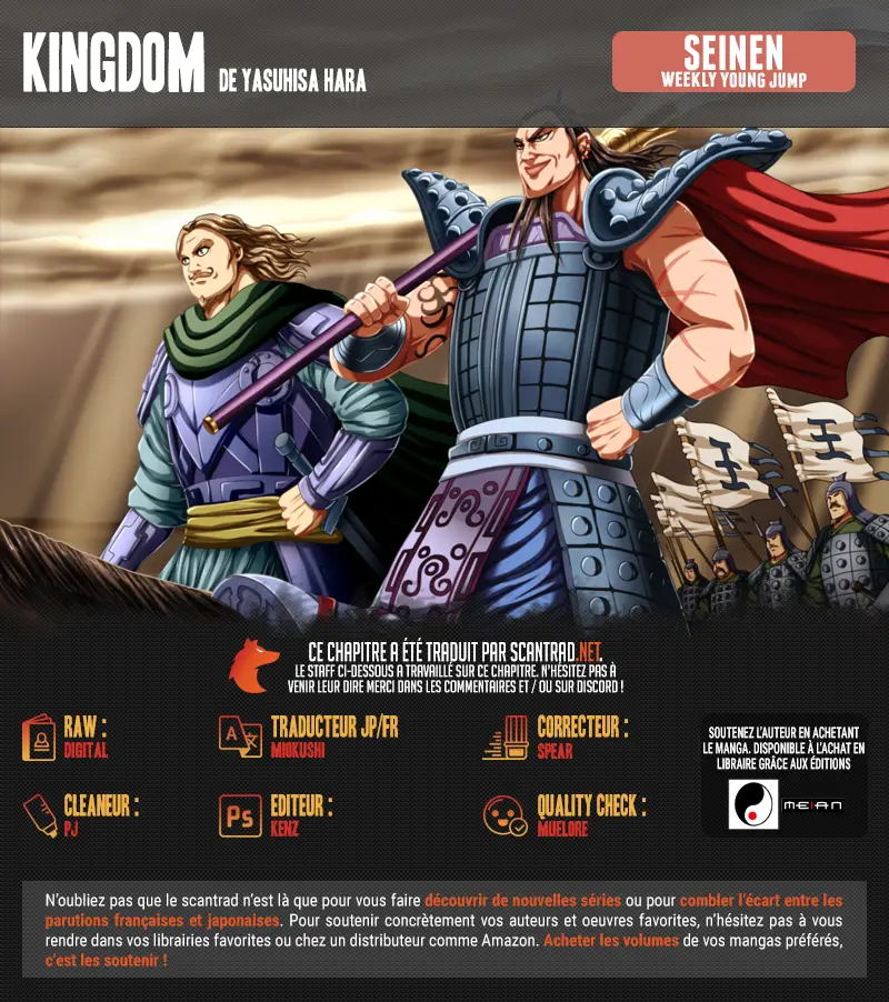 Kingdom – Chapitre 706 – Page 2 Kingdom – Chapitre 706 – Page 2