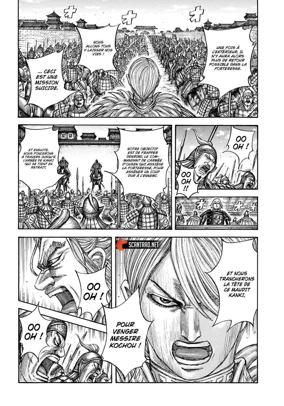 Kingdom – Chapitre 706 – Page 3 Kingdom – Chapitre 706 – Page 3