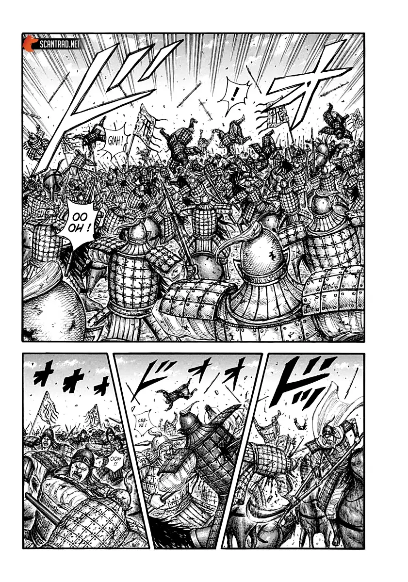 Kingdom – Chapitre 707 – Page 5 Kingdom – Chapitre 707 – Page 5