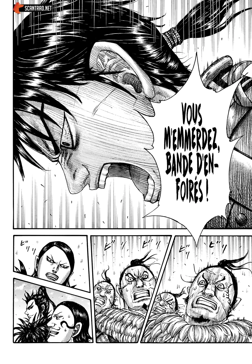 Kingdom – Chapitre 708 – Page 4 Kingdom – Chapitre 708 – Page 4
