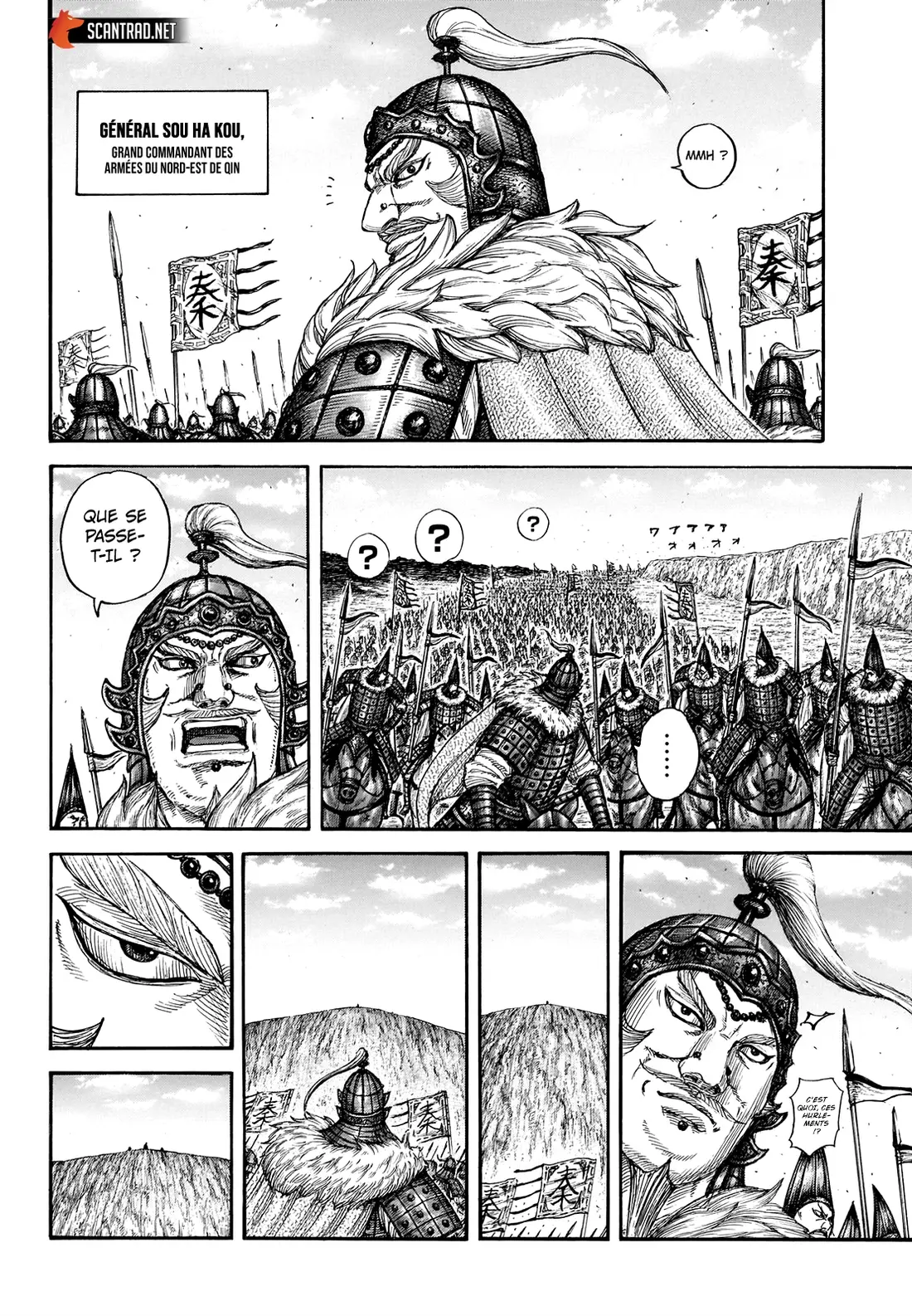 Kingdom – Chapitre 710 – Page 6 Kingdom – Chapitre 710 – Page 6