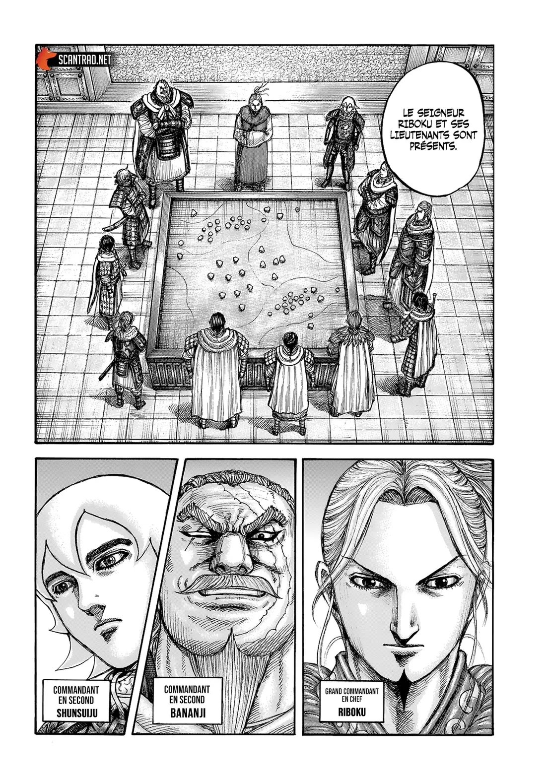 Kingdom – Chapitre 714 – Page 5 Kingdom – Chapitre 714 – Page 5