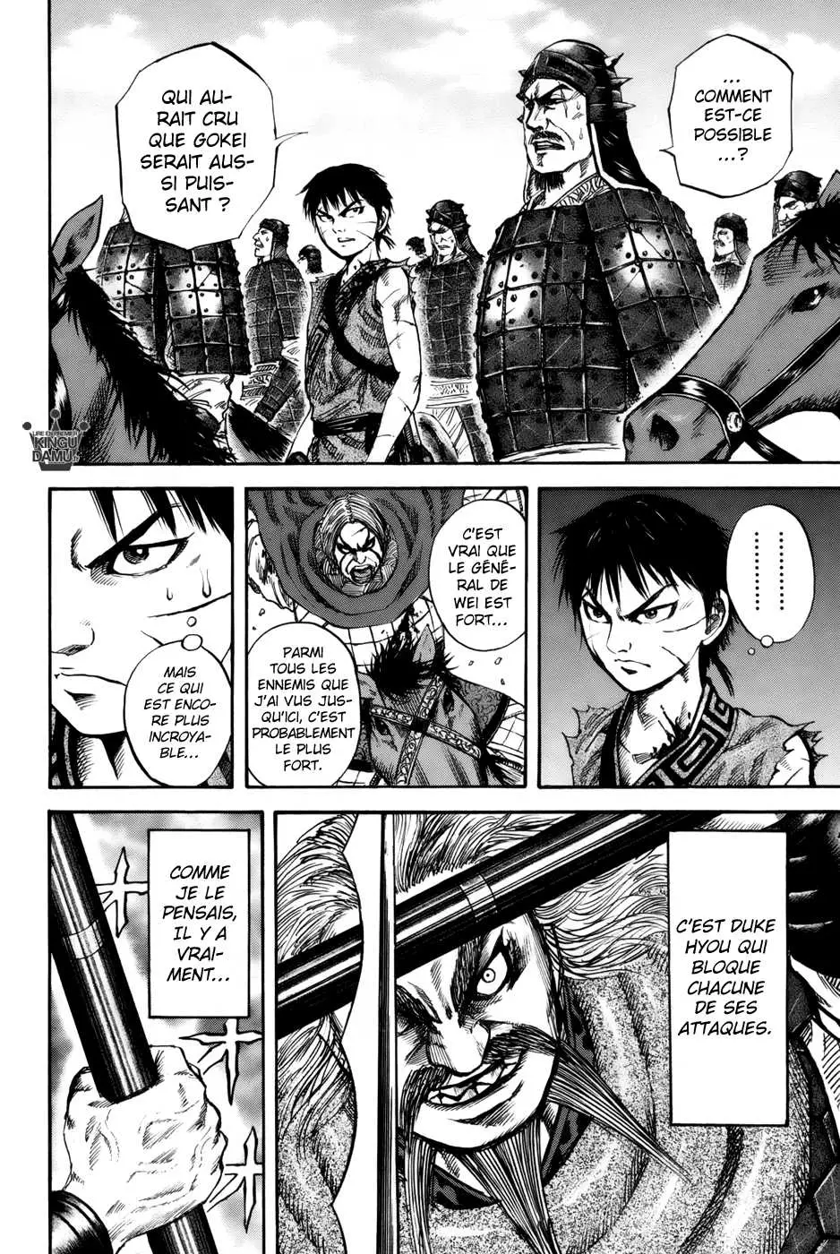 Kingdom – Chapitre 72 – Page 4 Kingdom – Chapitre 72 – Page 4