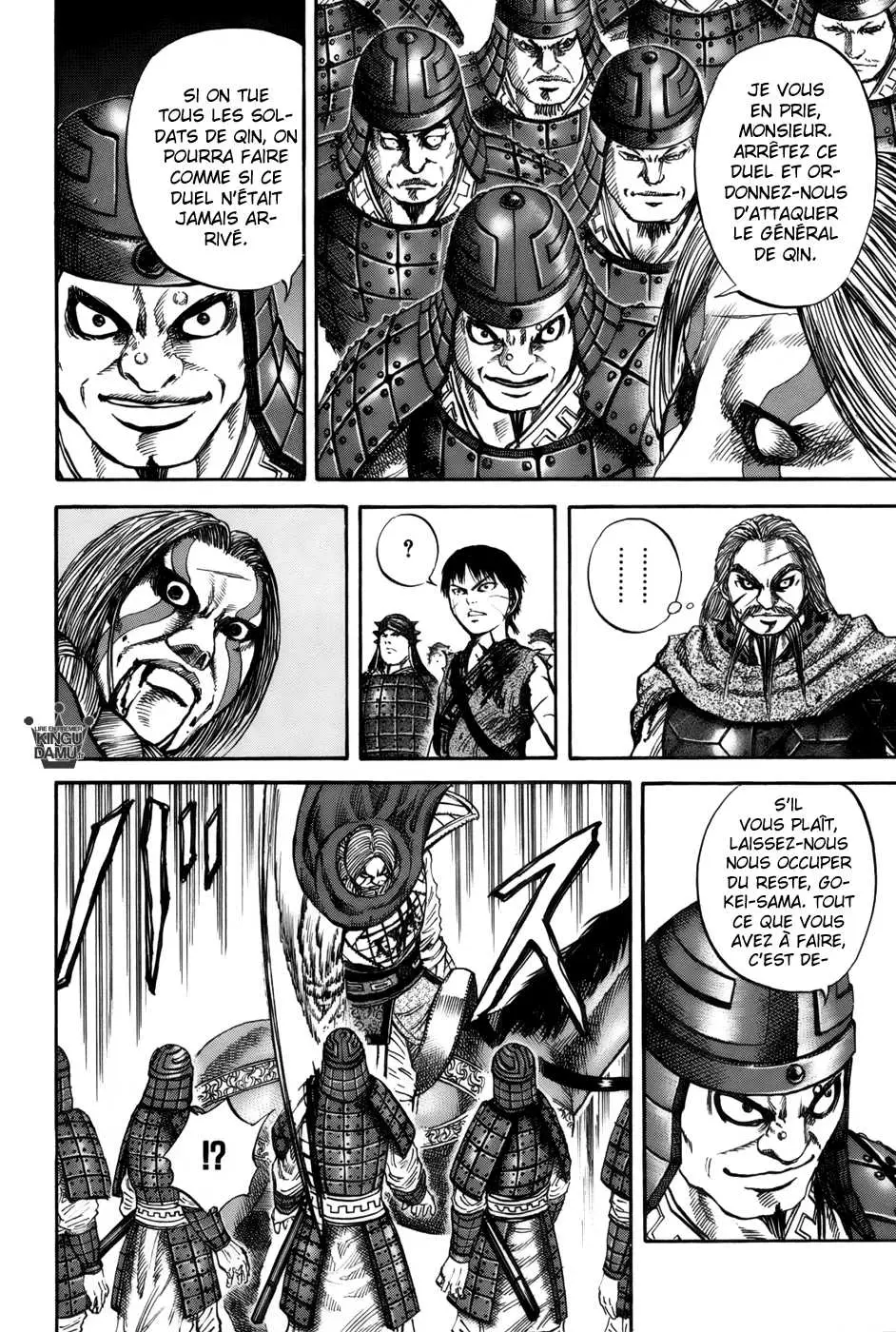 Kingdom – Chapitre 72 – Page 6 Kingdom – Chapitre 72 – Page 6