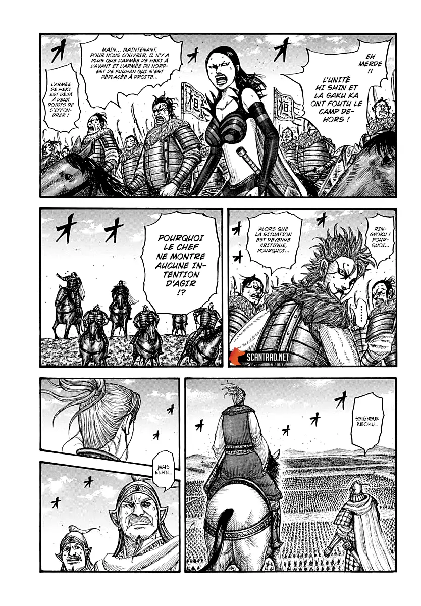 Kingdom – Chapitre 724 – Page 1 Kingdom – Chapitre 724 – Page 1
