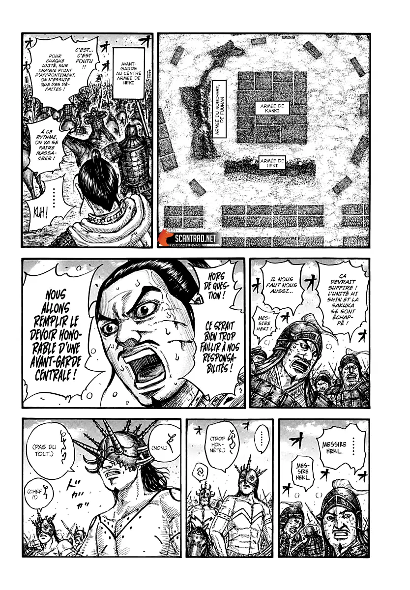 Kingdom – Chapitre 724 – Page 4 Kingdom – Chapitre 724 – Page 4