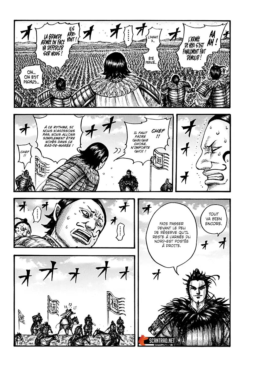 Kingdom – Chapitre 724 – Page 6 Kingdom – Chapitre 724 – Page 6
