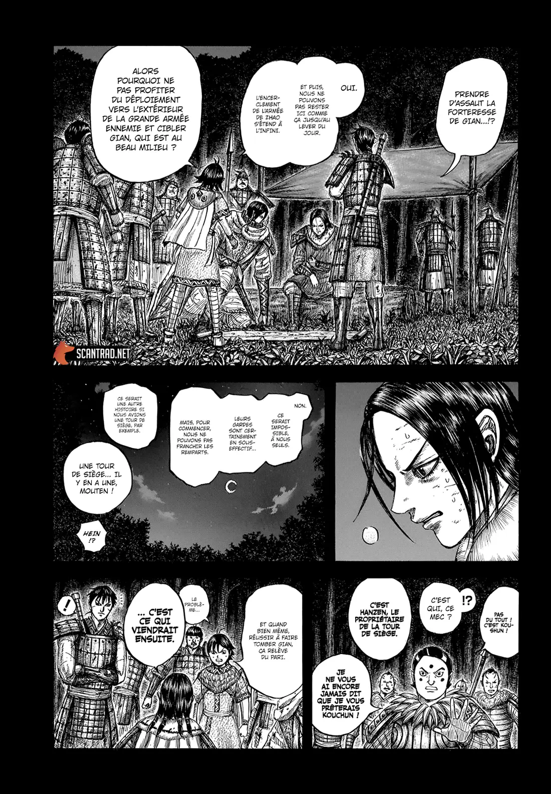 Kingdom – Chapitre 730 – Page 1 Kingdom – Chapitre 730 – Page 1