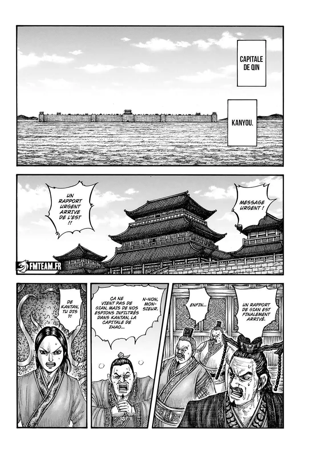 Kingdom – Chapitre 754 – Page 5 Kingdom – Chapitre 754 – Page 5
