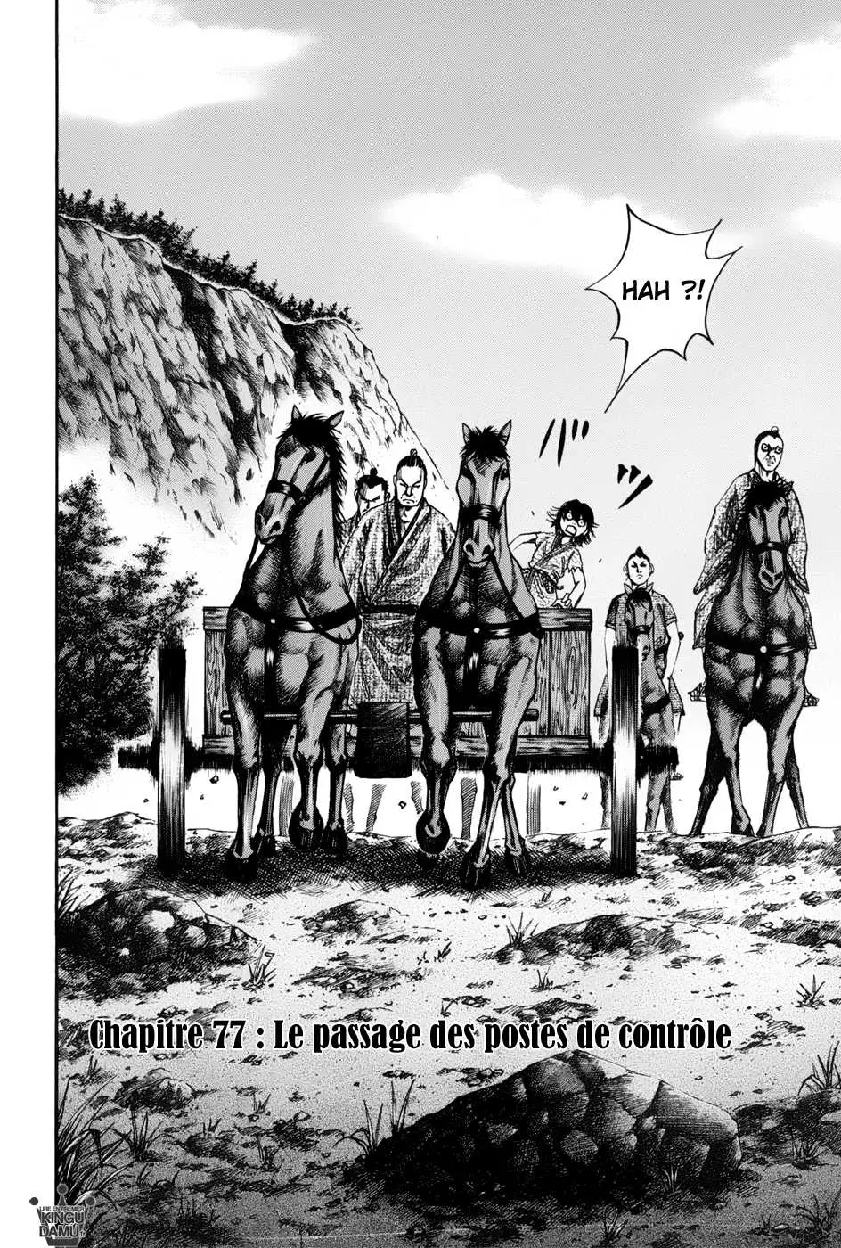 Kingdom – Chapitre 77 – Page 2 Kingdom – Chapitre 77 – Page 2