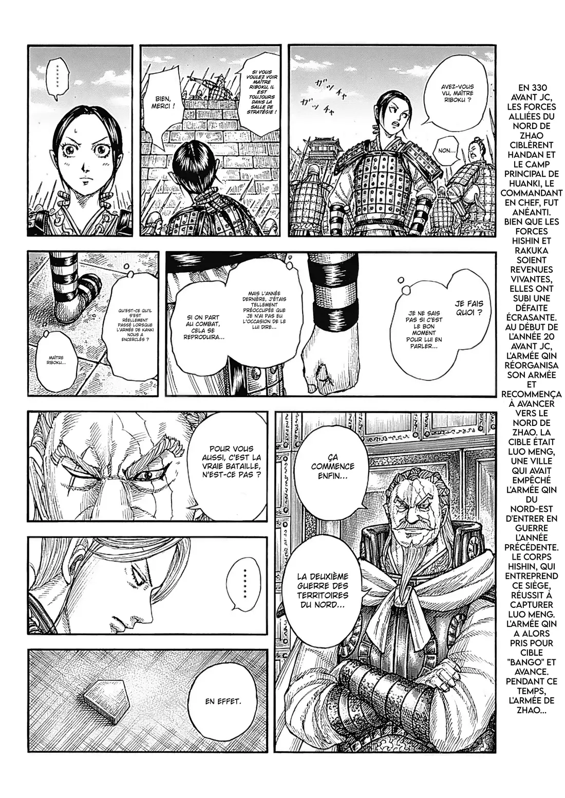 Kingdom – Chapitre 772 – Page 2 Kingdom – Chapitre 772 – Page 2