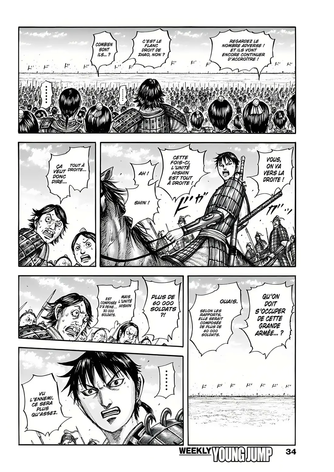 Kingdom – Chapitre 773 – Page 2 Kingdom – Chapitre 773 – Page 2