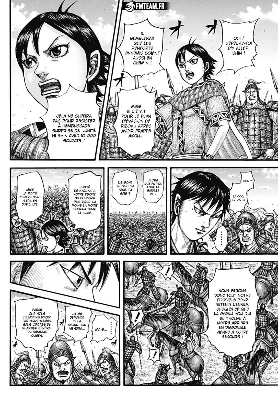 Kingdom – Chapitre 777 – Page 4 Kingdom – Chapitre 777 – Page 4