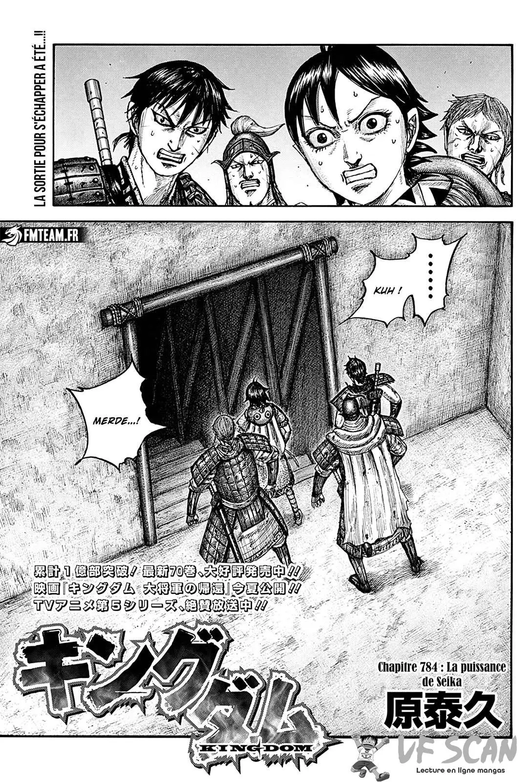 Kingdom – Chapitre 784 – Page 1 Kingdom – Chapitre 784 – Page 1