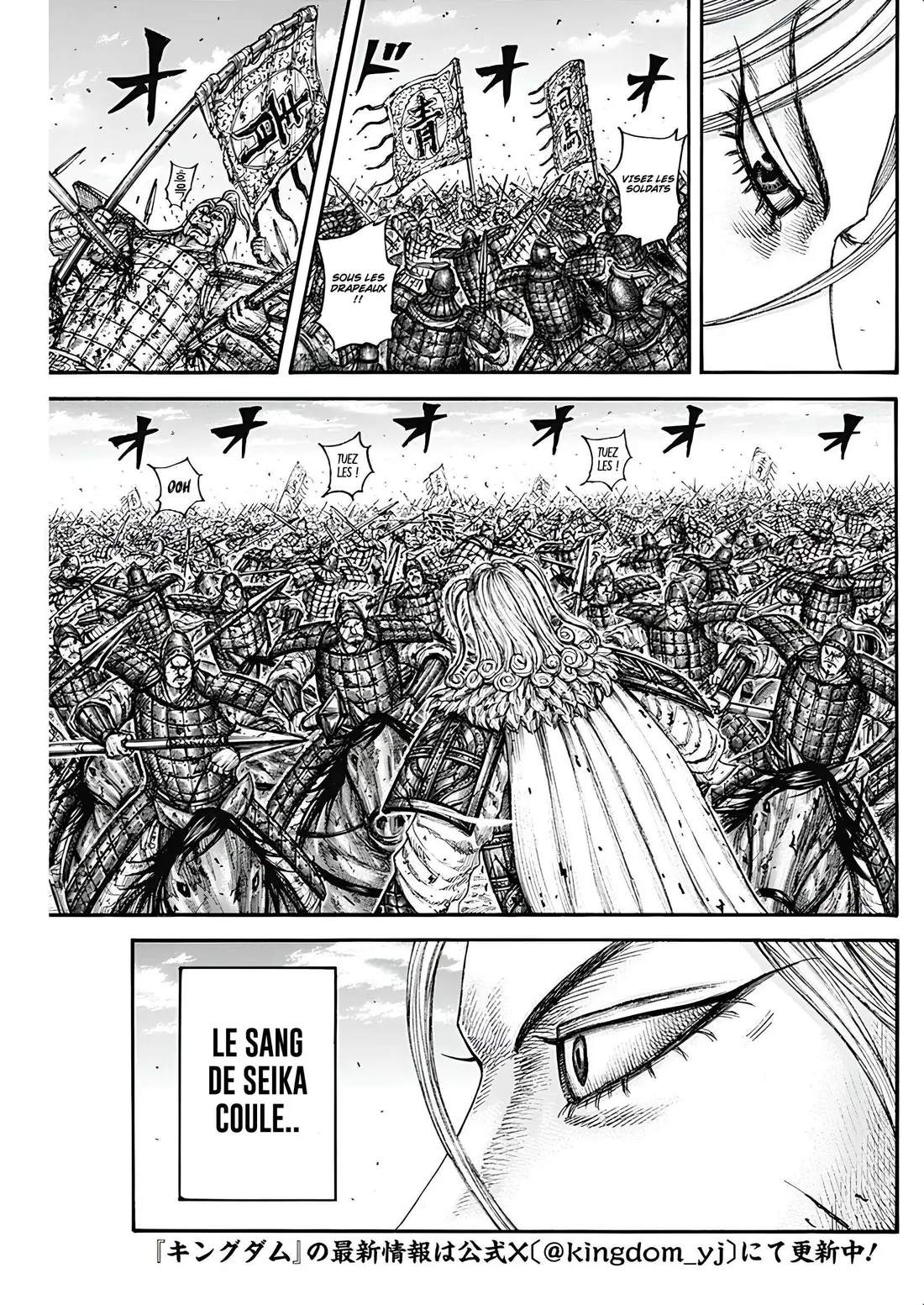 Kingdom – Chapitre 790 – Page 4 Kingdom – Chapitre 790 – Page 4