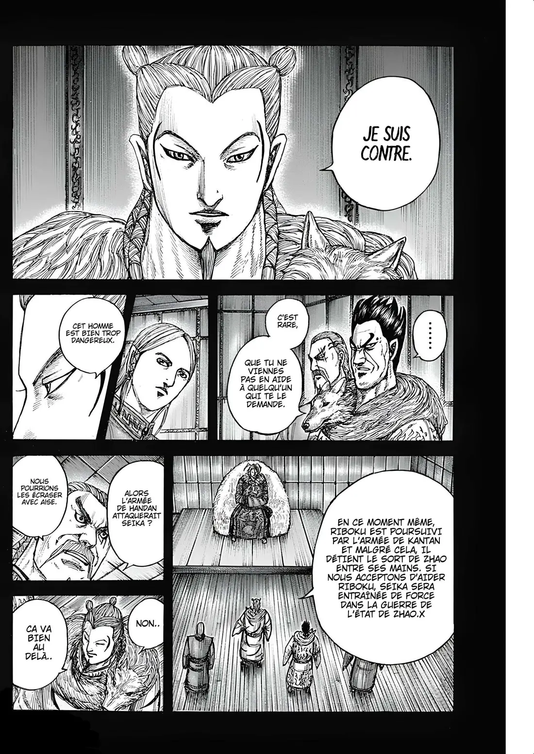 Kingdom – Chapitre 790 – Page 5 Kingdom – Chapitre 790 – Page 5