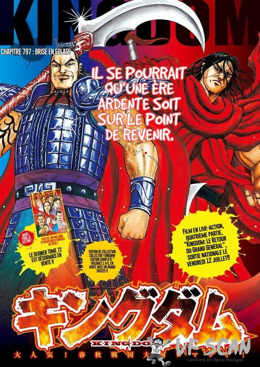 Kingdom – Chapitre 797 – Page 1 Kingdom – Chapitre 797 – Page 1