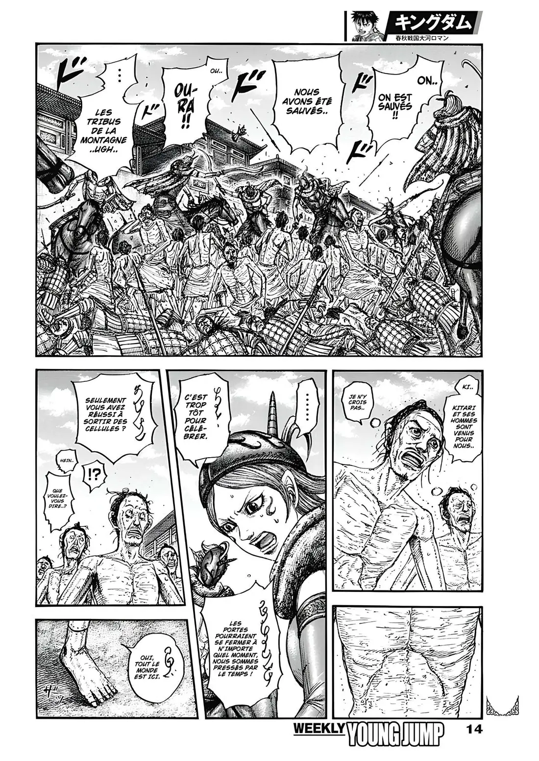 Kingdom – Chapitre 797 – Page 2 Kingdom – Chapitre 797 – Page 2