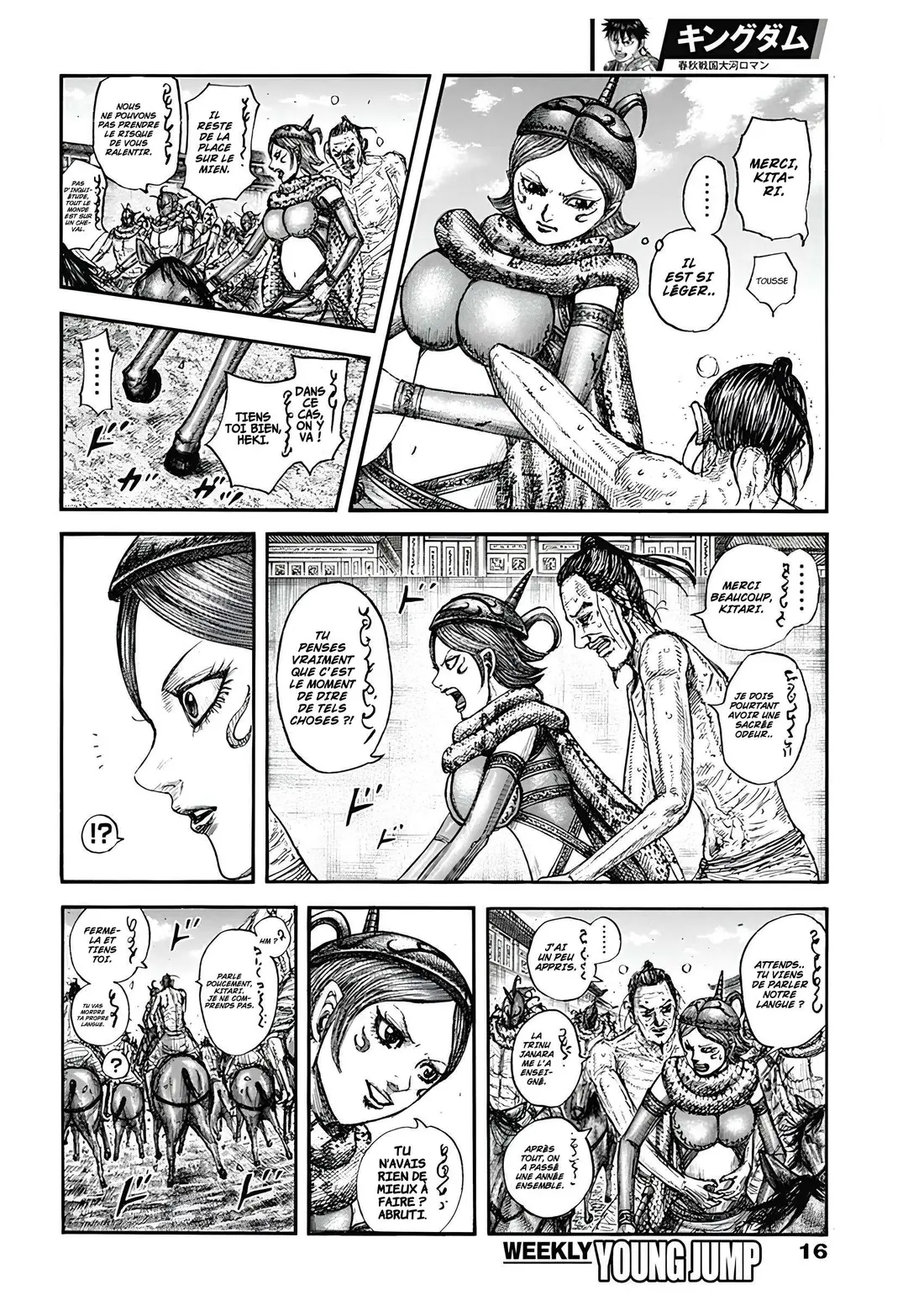 Kingdom – Chapitre 797 – Page 4 Kingdom – Chapitre 797 – Page 4