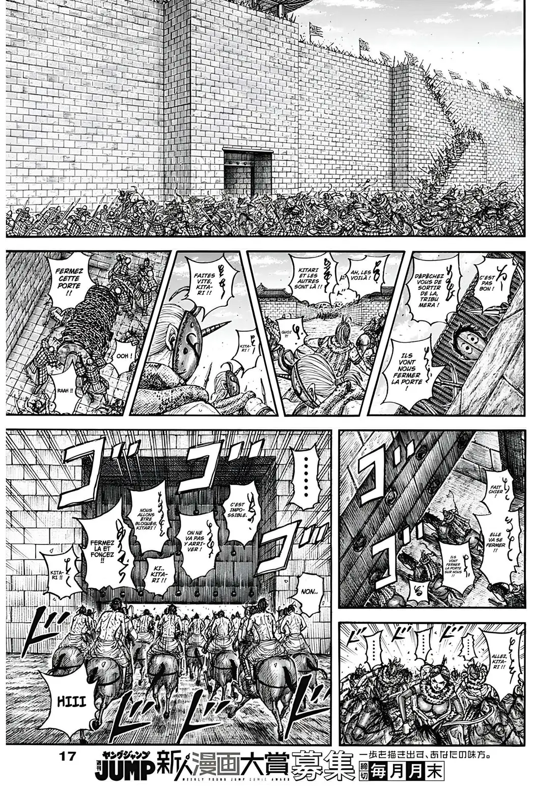 Kingdom – Chapitre 797 – Page 5 Kingdom – Chapitre 797 – Page 5