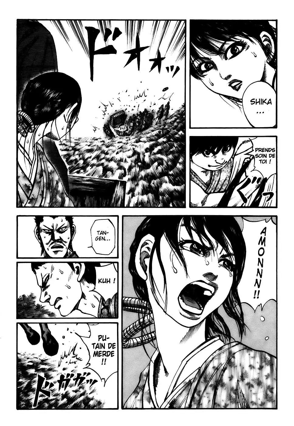 Kingdom – Chapitre 80 – Page 1 Kingdom – Chapitre 80 – Page 1