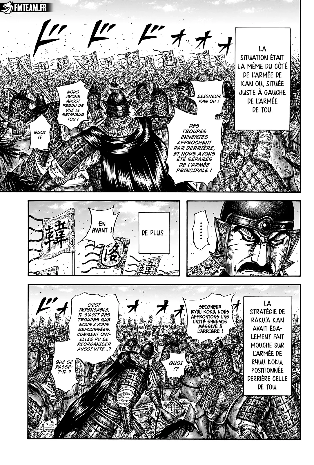 Kingdom – Chapitre 823 – Page 6 Kingdom – Chapitre 823 – Page 6