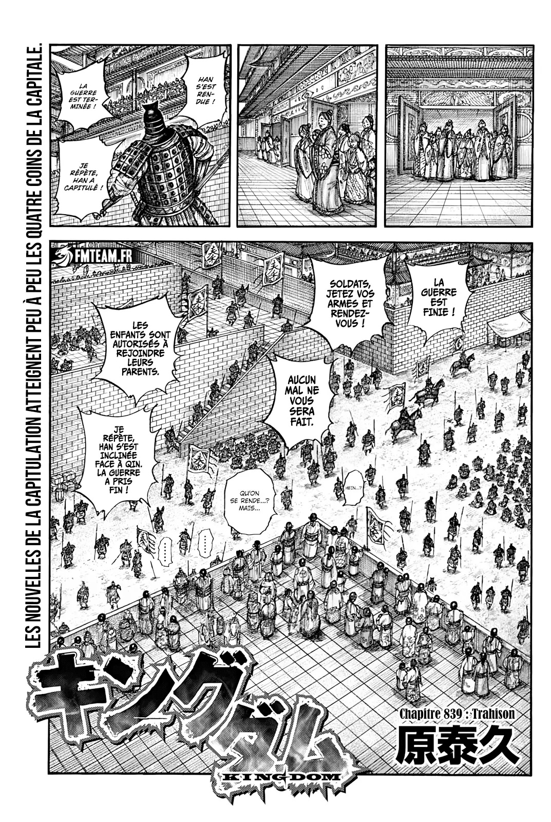 Kingdom – Chapitre 839 – Page 1 Kingdom – Chapitre 839 – Page 1