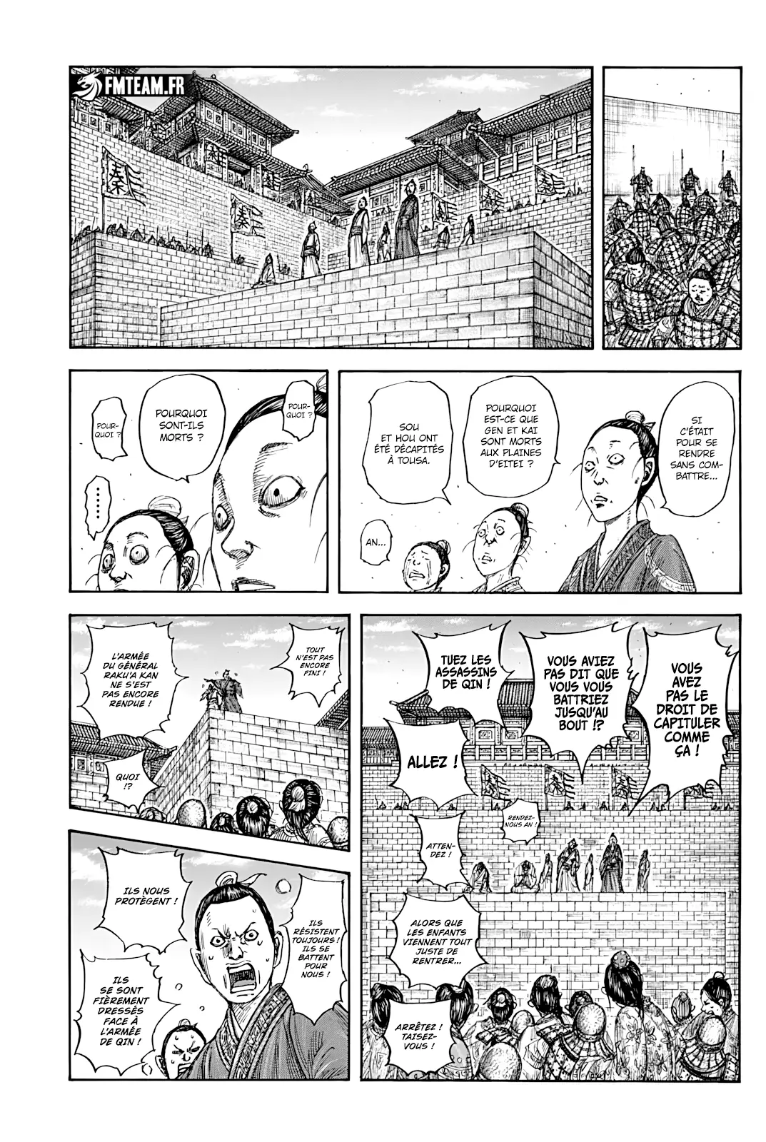 Kingdom – Chapitre 839 – Page 3 Kingdom – Chapitre 839 – Page 3