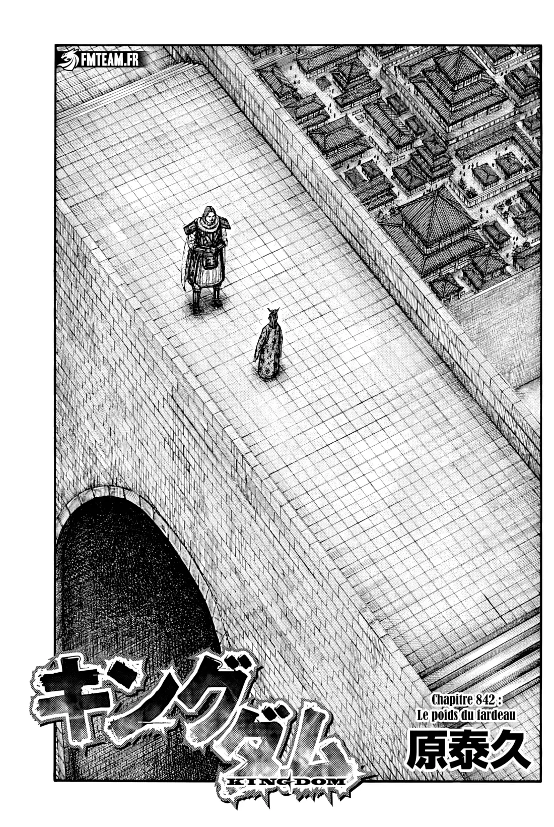 Kingdom – Chapitre 842 – Page 1 Kingdom – Chapitre 842 – Page 1