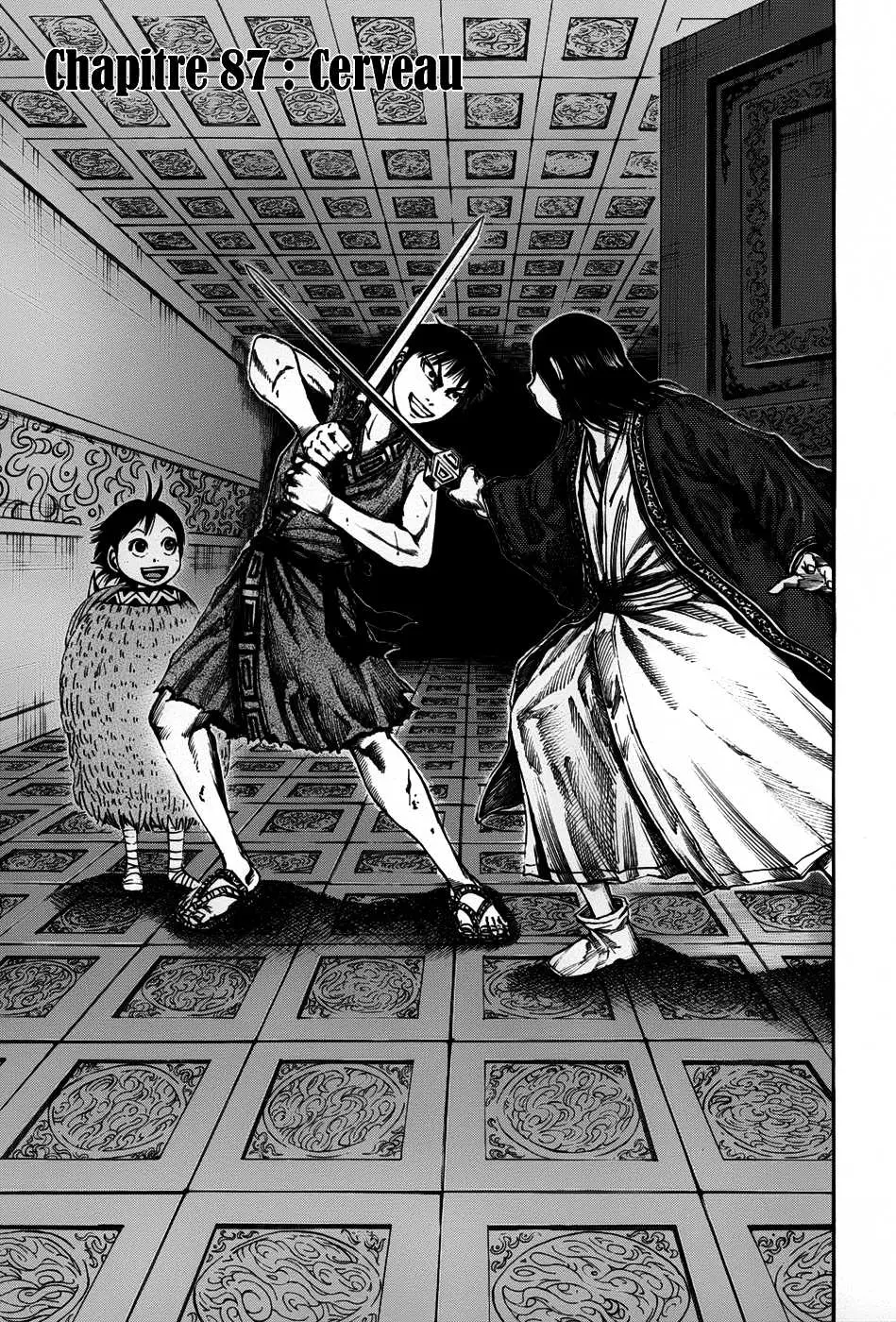 Kingdom – Chapitre 86 – Page 3 Kingdom – Chapitre 86 – Page 3